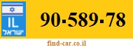 90-589-78