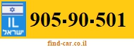 905-90-501