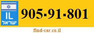 905-91-801