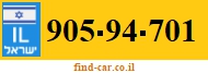 905-94-701