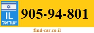 905-94-801