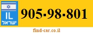 905-98-801