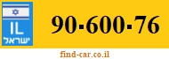 90-600-76