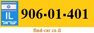 906-01-401