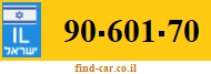 90-601-70