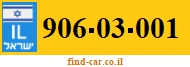 906-03-001