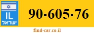 90-605-76
