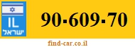 90-609-70