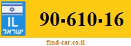 90-610-16