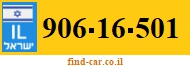 906-16-501