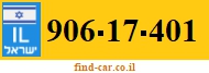 906-17-401