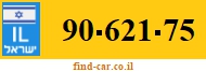 90-621-75