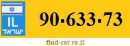 90-633-73