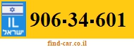 906-34-601