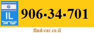 906-34-701