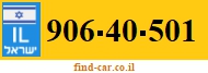 906-40-501