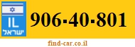 906-40-801