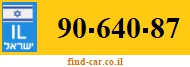 90-640-87