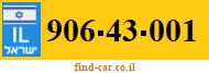 906-43-001