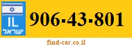 906-43-801