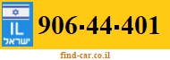 906-44-401