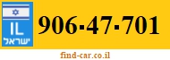 906-47-701