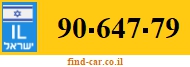 90-647-79
