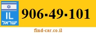906-49-101