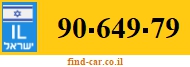 90-649-79