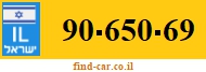 90-650-69