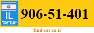 906-51-401