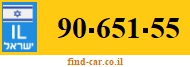 90-651-55