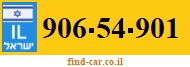 906-54-901