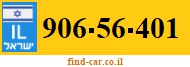906-56-401