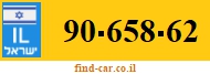 90-658-62