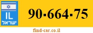 90-664-75