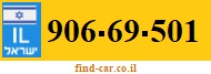 906-69-501