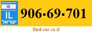 906-69-701