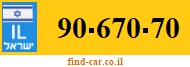 90-670-70