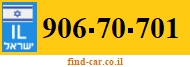 906-70-701