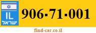 906-71-001