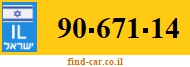 90-671-14