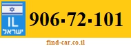906-72-101