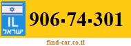 906-74-301