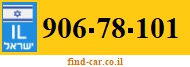 906-78-101