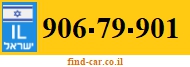 906-79-901