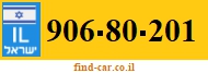 906-80-201