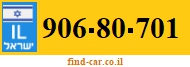 906-80-701