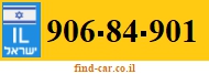 906-84-901