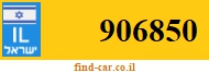 906850